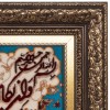 Tabriz Pictorial Carpet Ref 902336