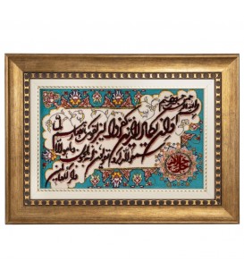 Handgeknüpfter Tabriz Bildteppiche Ziffer 902337
