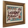 Tappeto persiano Tabriz a disegno pittorico codice 902337