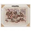 Tappeto persiano Tabriz a disegno pittorico codice 902339