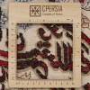 Tableau tapis persan Tabriz fait main Réf ID 902339