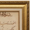 Tableau tapis persan Tabriz fait main Réf ID 902340