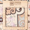 Персидский ковер ручной работы Наина Код 180083 - 152 × 242