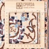Tapis persan Nain fait main Réf ID 180088 - 145 × 251