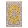 Персидский ковер ручной работы Наина Код 180092 - 130 × 200