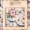Персидский ковер ручной работы Наина Код 180093 - 131 × 204