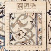 Tappeto persiano Nain annodato a mano codice 180105 - 111 × 166