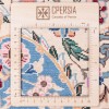 Персидский ковер ручной работы Наина Код 180116 - 105 × 151