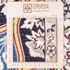 Персидский ковер ручной работы Наина Код 180120 - 100 × 151