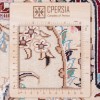Персидский ковер ручной работы Наина Код 180143 - 107 × 158