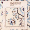 Tappeto persiano Nain annodato a mano codice 180147 - 85 × 130
