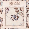 Персидский ковер ручной работы Наина Код 180148 - 88 × 125