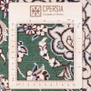 Персидский ковер ручной работы Наина Код 180149 - 80 × 118