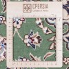 イランの手作りカーペット ナイン 番号 180150 - 82 × 119