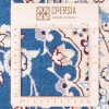 Персидский ковер ручной работы Наина Код 180153 - 70 × 140
