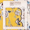 Персидский ковер ручной работы Наина Код 180154 - 70 × 145