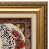 Tappeto persiano Qom a disegno pittorico codice 902345