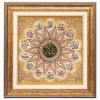 イランの手作り絵画絨毯 コム 番号 902350