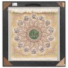Tableau tapis persan Qom fait main Réf ID 902350