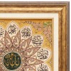 Tappeto persiano Qom a disegno pittorico codice 902350