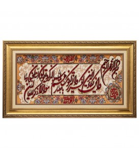 Handgeknüpfter Tabriz Bildteppiche Ziffer 902357