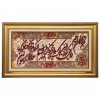 Tappeto persiano Tabriz a disegno pittorico codice 902357