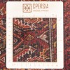 Персидский ковер ручной работы Балуч Код 102476 - 46 × 81