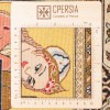 Персидский ковер ручной работы Кома Код 141121 - 80 × 118