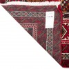 Handgeknüpfter Belutsch Teppich. Ziffer 141130