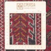 Персидский ковер ручной работы Балуч Код 141130 - 102 × 208