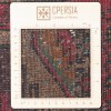Персидский ковер ручной работы Балуч Код 141133 - 92 × 158