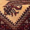 Tapis persan Baluch fait main Réf ID 141141 - 114 × 220