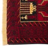 Tappeto persiano Baluch annodato a mano codice 141143 - 115 × 230