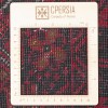 Персидский ковер ручной работы Балуч Код 141145 - 96 × 181