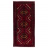 Tapis persan Baluch fait main Réf ID 141148 - 125 × 257