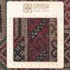 Персидский ковер ручной работы Балуч Код 141150 - 110 × 210
