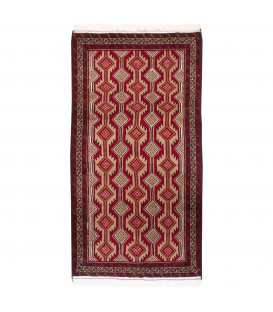 Handgeknüpfter Belutsch Teppich. Ziffer 141151