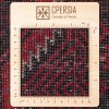 Персидский ковер ручной работы Балуч Код 141157 - 100 × 189