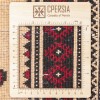 イランの手作りカーペット バルーチ 番号 141177 - 93 × 172