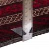 イランの手作りカーペット バルーチ 番号 141178 - 105 × 205