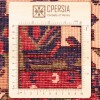 Персидский ковер ручной работы Афшары Код 166189 - 129 × 172