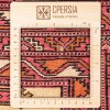 Tappeto persiano turkmeno annodato a mano codice 166191 - 110 × 155