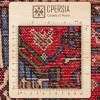 Персидский ковер ручной работы Коляй Код 166194 - 102 × 146