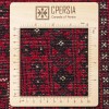 Персидский ковер ручной работы туркменский Код 166197 - 112 × 163