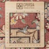 Персидский ковер ручной работы Тебриз Код 166218 - 104 × 156