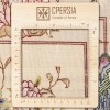 Персидский ковер ручной работы Тебриз Код 166221 - 100 × 157