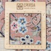 Персидский ковер ручной работы Ыазд Код 166226 - 152 × 235