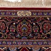 Персидский ковер ручной работы Кашан Код 166235 - 140 × 220