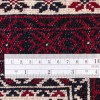 伊朗手工地毯编号 162054