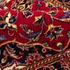 イランの手作りカーペット カシャン 番号 166245 - 102 × 65